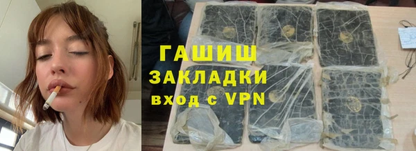 альфа пвп Нея