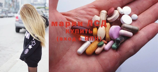 кокаин колумбия Абинск