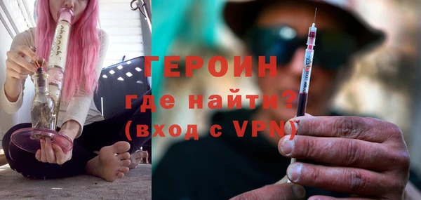 альфа пвп Нея