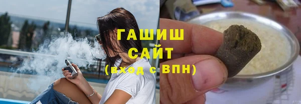 наркотики Нефтегорск