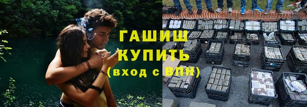 наркотики Нефтегорск