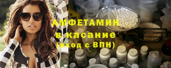 ГАЛЛЮЦИНОГЕННЫЕ ГРИБЫ Абаза
