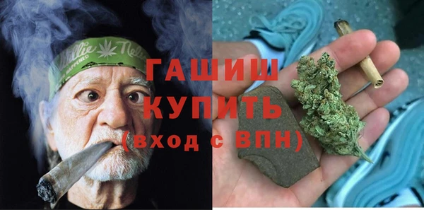 кокаин колумбия Абинск
