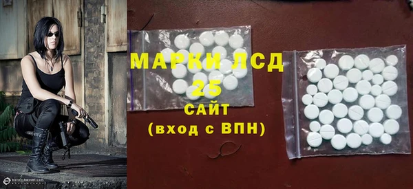 наркотики Нефтегорск